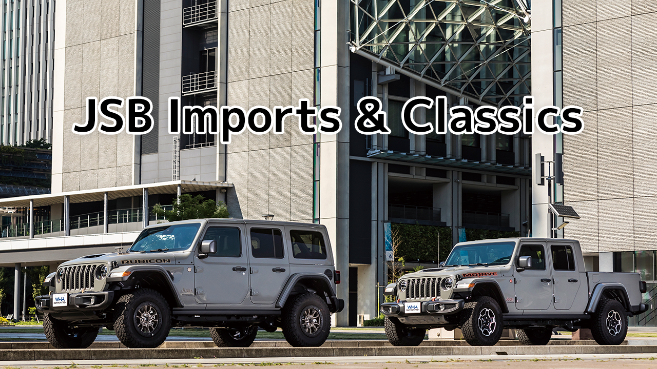 JSB Imports&Classics