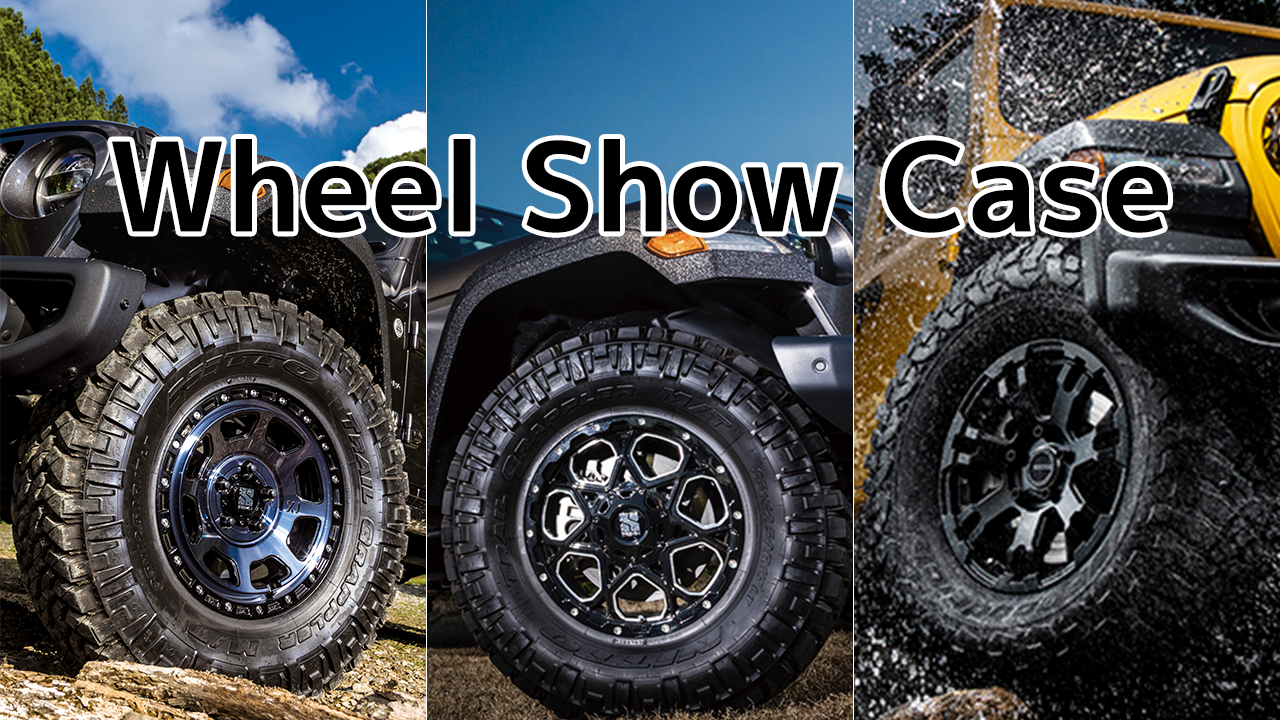 Wheel Show Case